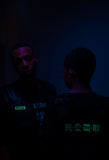 “Fully Loaded” Glow in the dark Tactical Vest